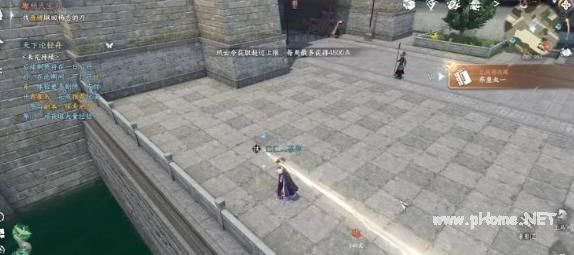 逆水寒手游书籍位置大全