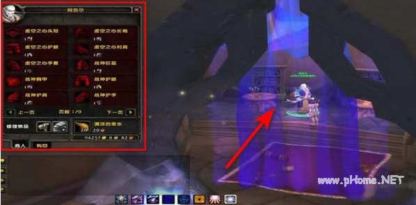 魔兽世界T4套装在哪换-T4套装换取位置及属性分析