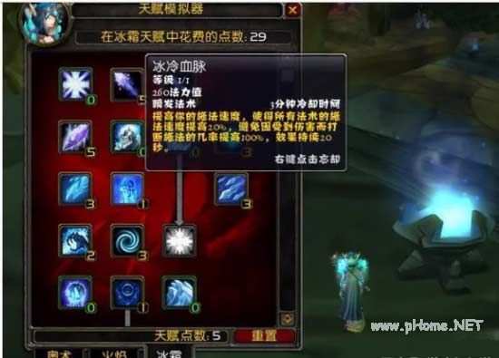 魔兽世界T4套装在哪换-T4套装换取位置及属性分析