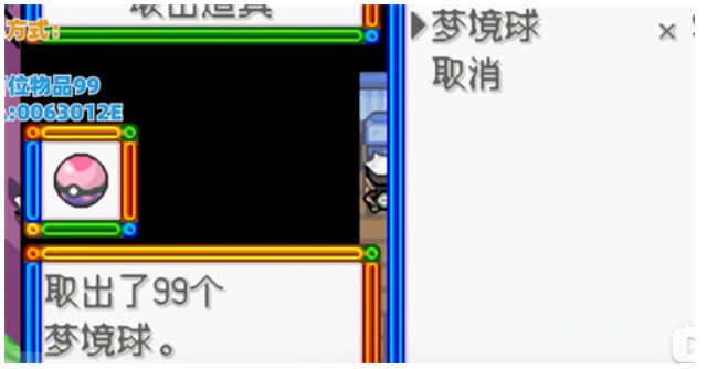 bc167201fdf150a44140d89d3b341df1.png image.png