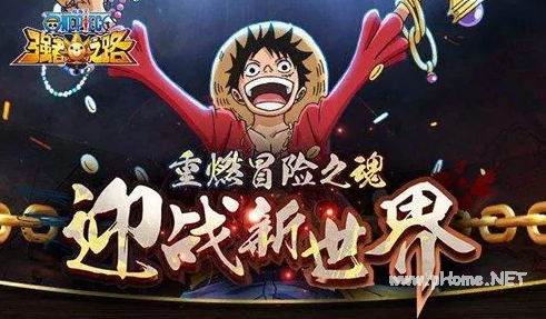 航海王强者之路获取罗洛宝藏攻略