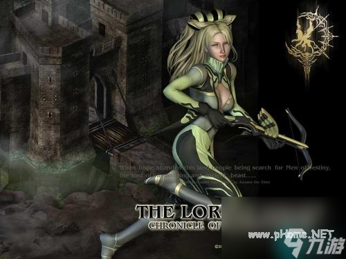 阿玛迪斯战记隐藏物品都有哪些 阿玛迪斯战记隐藏物品介绍.jpg