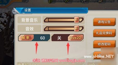 战舰少女r反和谐教程2023-反和谐abab按键顺序详解