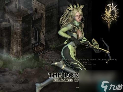 阿玛迪斯战记隐藏物品坐标怎么看 阿玛迪斯战记隐藏物品介绍