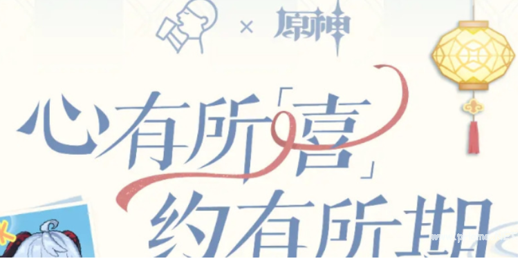 6576cbec3a9f81d71d59cb3f2cee549f.png image.png