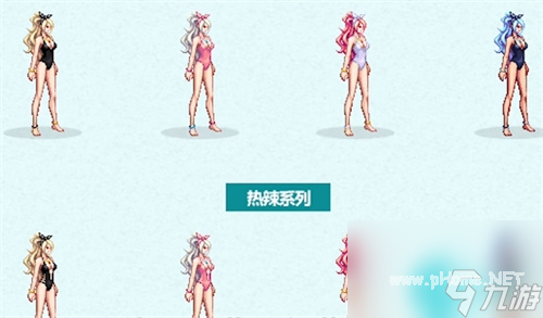 dnf夏日套外观大全-09-2023历年夏日套时装外观展示一览