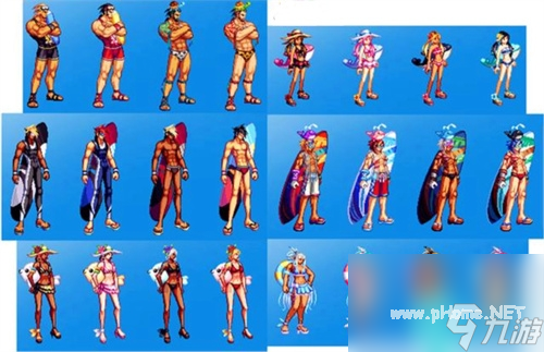 dnf夏日套外观大全-09-2023历年夏日套时装外观展示一览