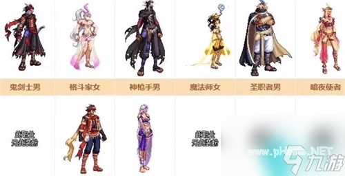 dnf夏日套外观大全-09-2023历年夏日套时装外观展示一览