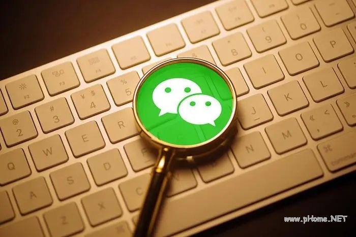 微信头像系统维护要多久-微信头像系统维护2022结束时间