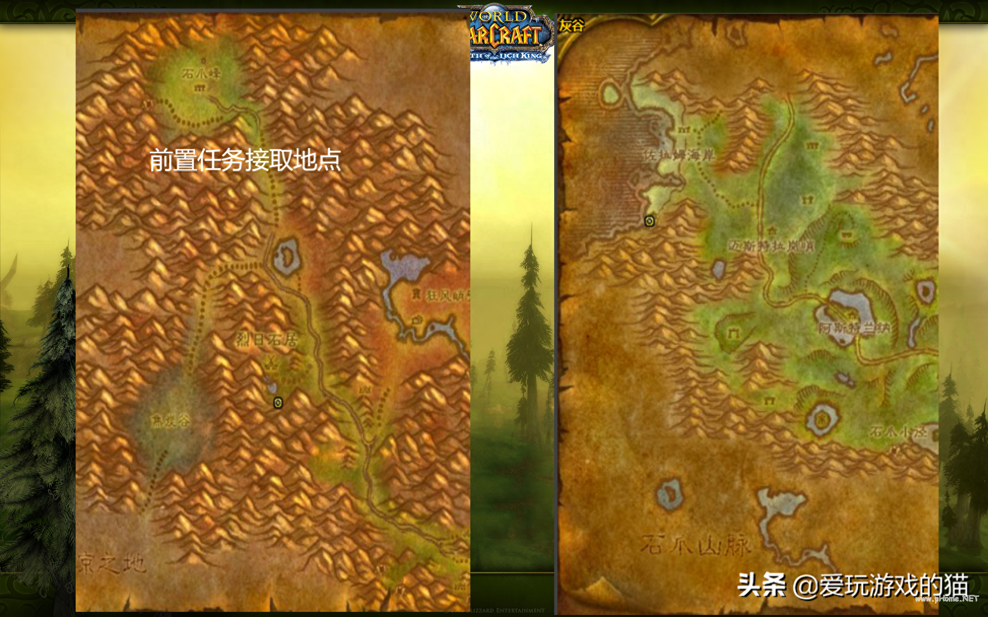 黑暗深渊掉落大全图解(黑石深渊掉落装备一览表)-图3 黑暗深渊掉落大全图解(黑石深渊掉落装备一览表)-图3