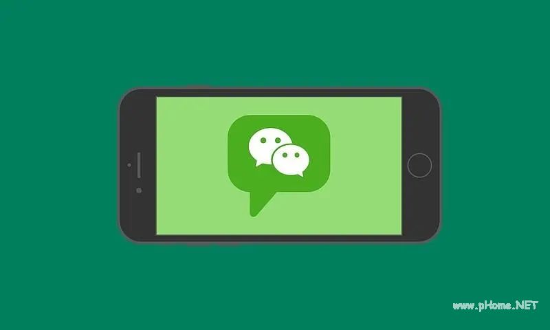 微信头像系统维护要多久-微信头像系统维护2022结束时间