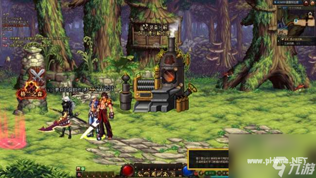 DNF锻造系统介绍及成功几率（最强锻造技巧和机制分析）