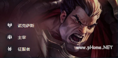 云顶之弈S9.5德莱厄斯出装推荐-云顶之弈S9.5德莱厄斯怎么出装