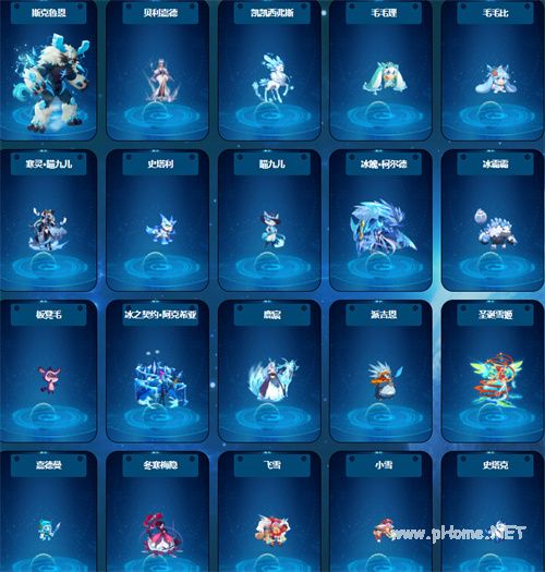 赛尔号精灵图鉴一览 精灵有哪些