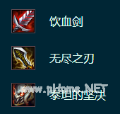 云顶之弈S9.5德莱厄斯装备搭配推荐