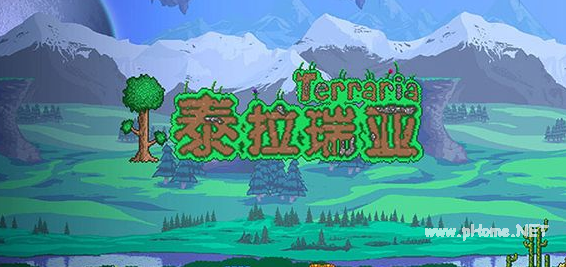 泰拉瑞亚天界徽章获取途径-怎么制作天界徽章