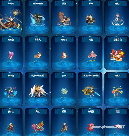 赛尔号精灵图鉴一览 精灵有哪些