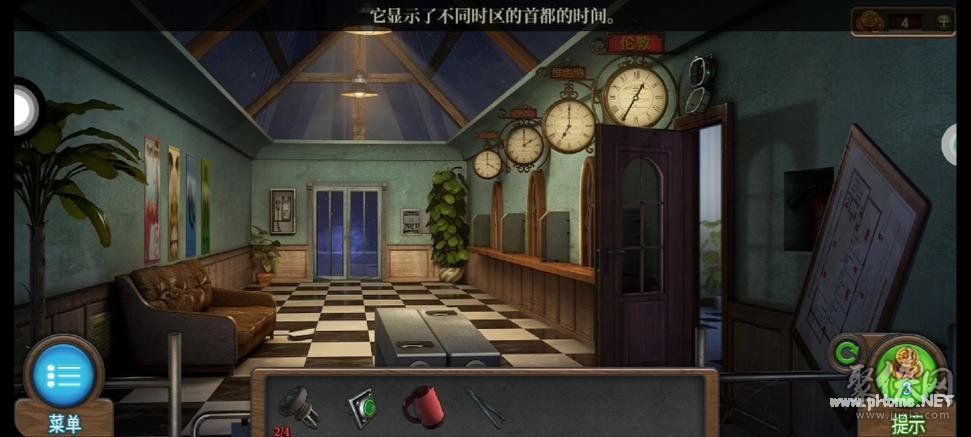 原神寻找破坏磐键的方法任务怎么做-原神寻找破坏磐键的方法任务攻略