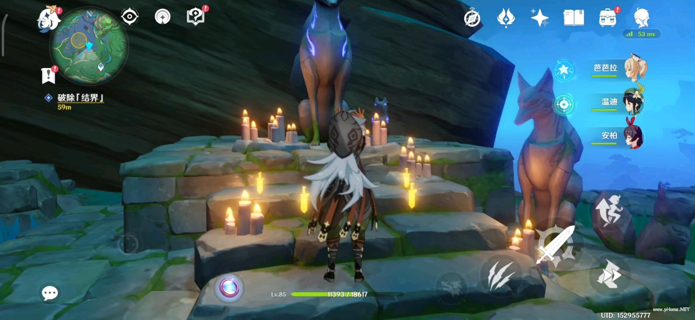 原神寻找结界任务位置在哪 原神寻找结界任务位置在哪