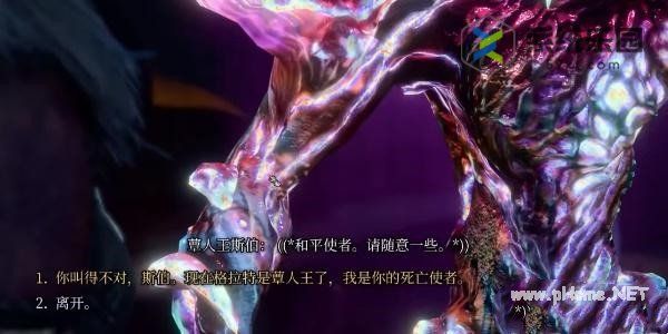 博德之门3寒冬之握获得方法