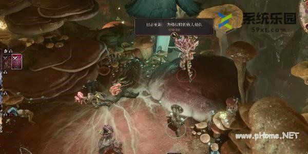 博德之门3寒冬之握获得方法