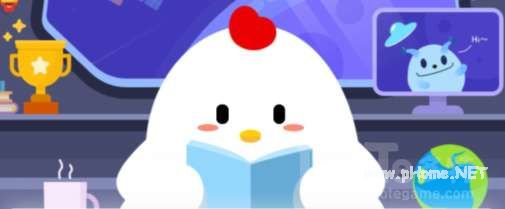 小鸡庄园最新答题11.27版本 支付宝蚂蚁庄园(小课堂)今日答题答案大全一览2023