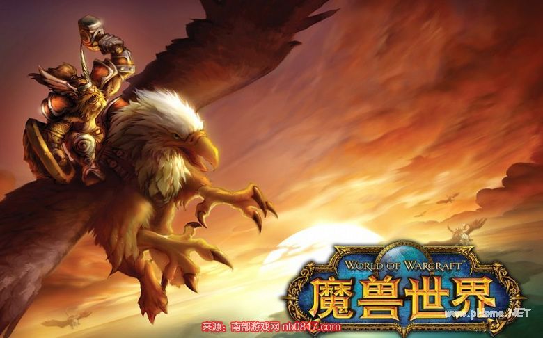 魔兽世界虚空龙任务怎么做-魔兽世界虚空龙获取方法