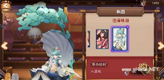 阴阳师椒图哪里最多-阴阳师椒图在哪刷