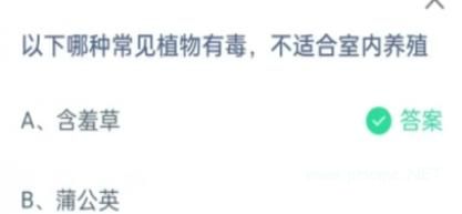 08e83fc3d18bba077916aff2b15c3de5.png 20231201091229_44609.png