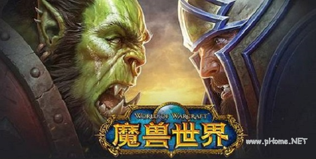 魔兽世界奥金尼钥匙购买地点介绍 魔兽世界奥金尼钥匙购买地点介绍