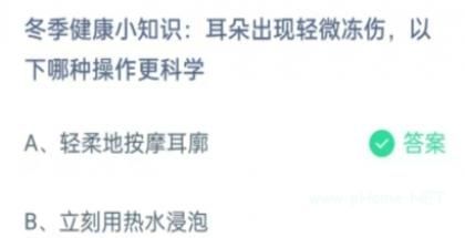 252f5e1bccb045cdfb6ec4988e133b6a.png 20231201091236_37560.png