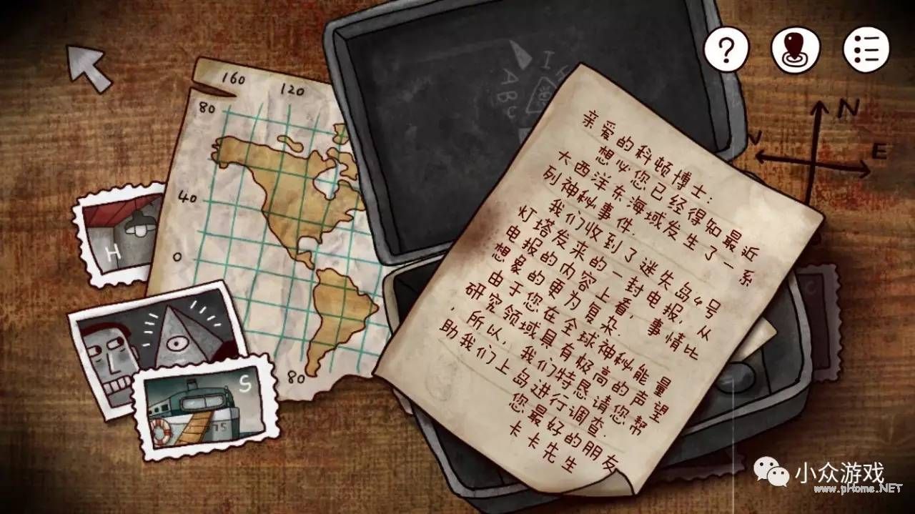 解谜游戏：迷失岛全图文攻略详解