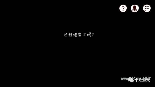 解谜游戏：迷失岛全图文攻略详解