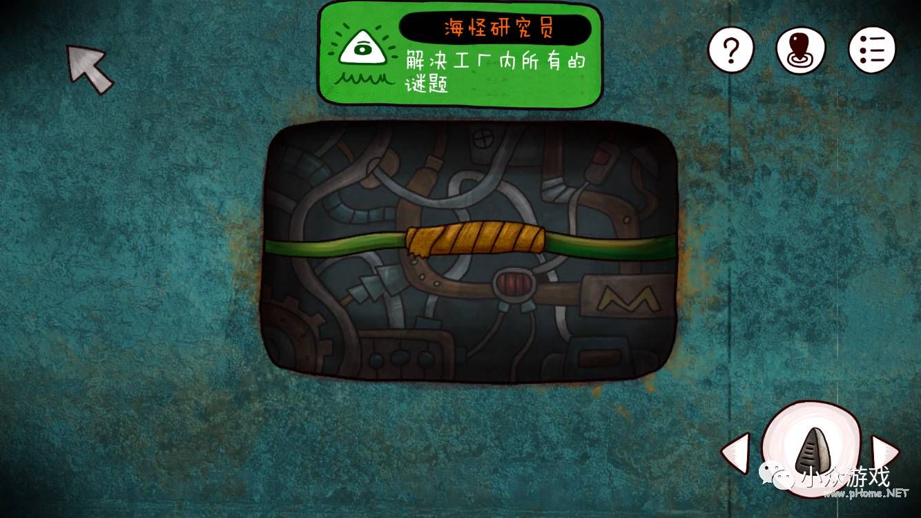 解谜游戏：迷失岛全图文攻略详解