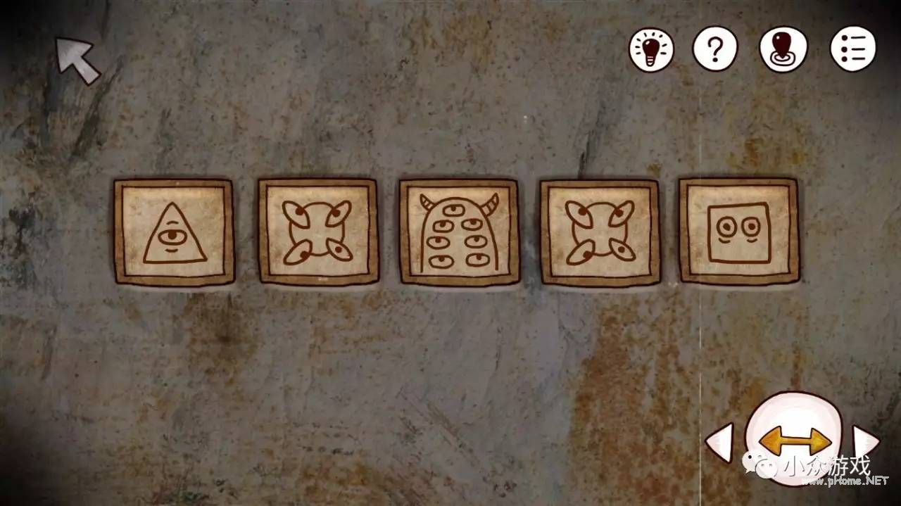 解谜游戏：迷失岛全图文攻略详解