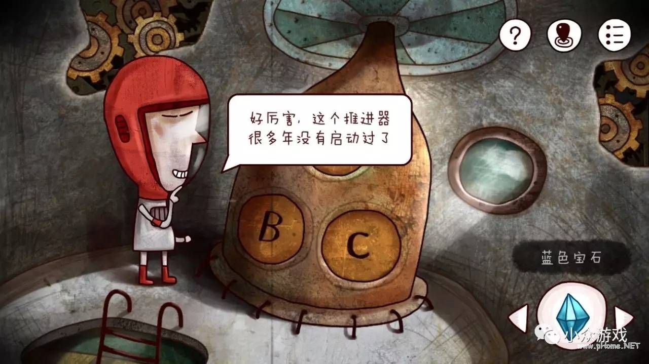 解谜游戏：迷失岛全图文攻略详解