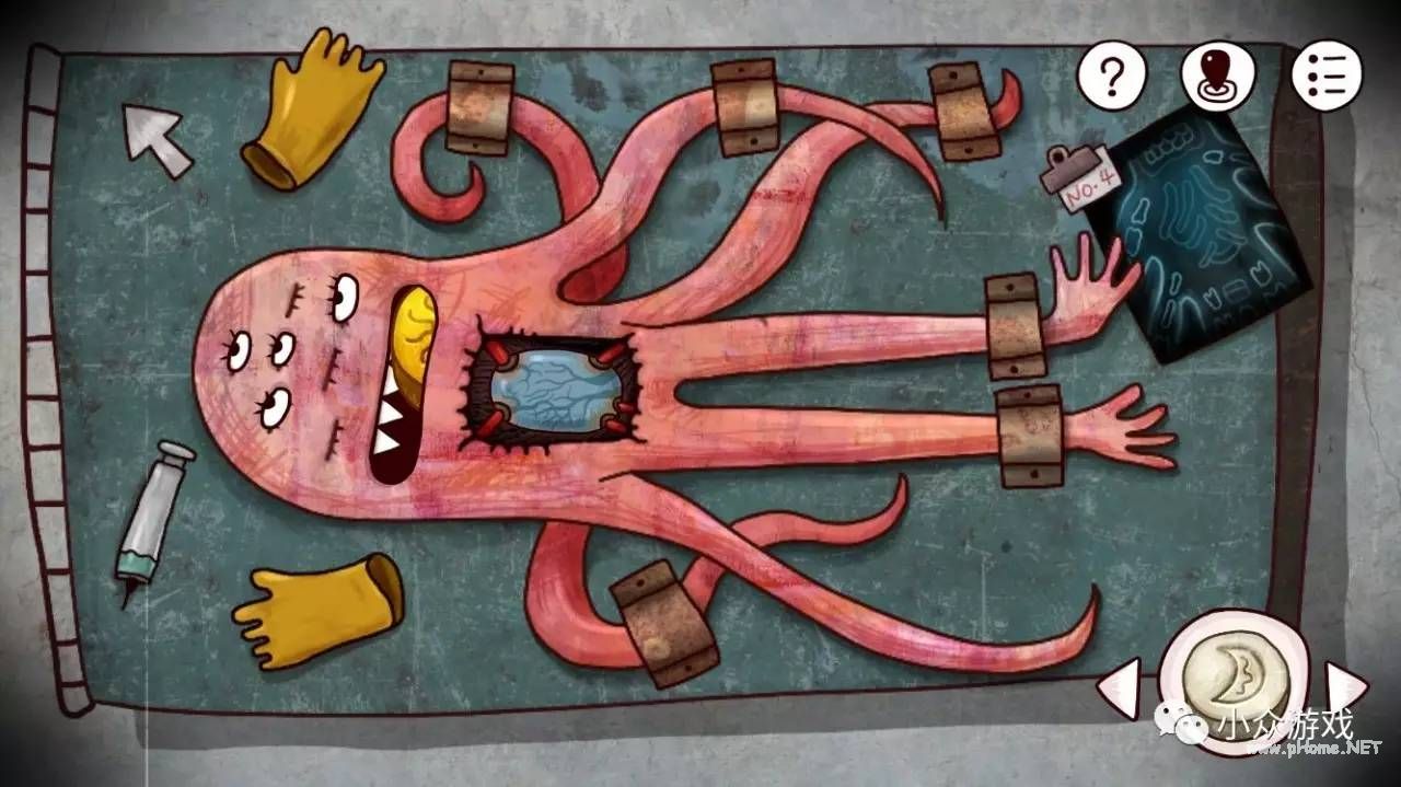 解谜游戏：迷失岛全图文攻略详解