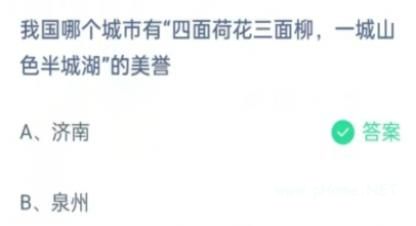 20231204092920_81542 (1).png