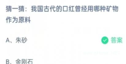 20231204092929_44172 (1).png