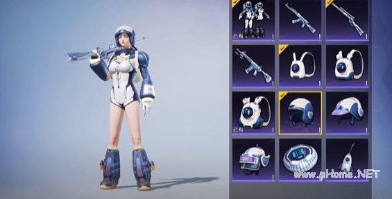 和平精英星兔领航员保底多少钱 星兔领航员套装价格及抽奖概率一览[多图]图片2.jpg