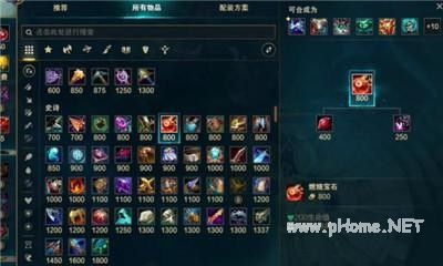 英雄联盟S14季前赛什么时候开始