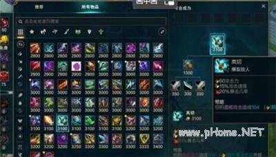 英雄联盟S14季前赛什么时候开始