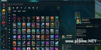 英雄联盟S14季前赛什么时候开始