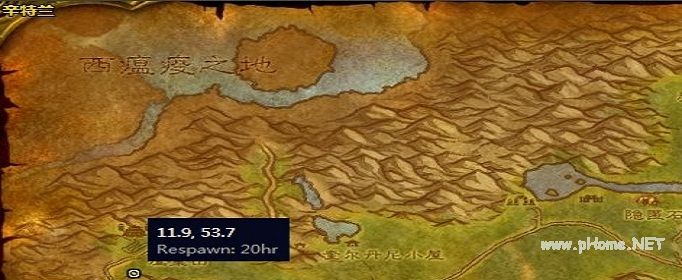 魔兽世界怀旧服海崖奔跳者在哪-魔兽世界海崖奔跳者位置介绍