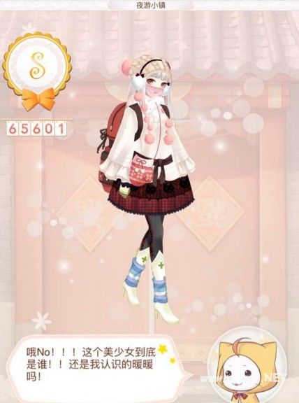 暖暖环游世界四时即景1~5关s搭配攻略