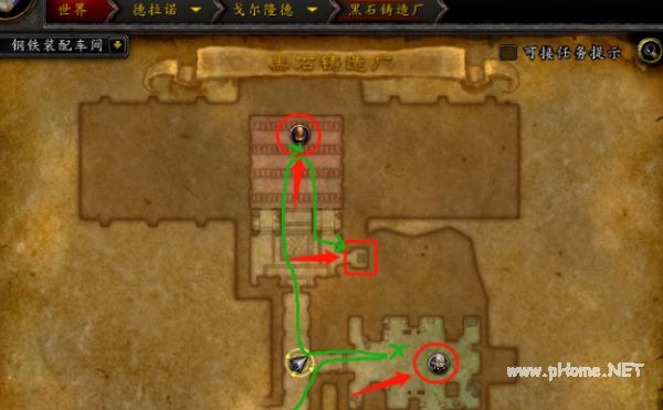 魔兽世界钢铁女武神怎么去 魔兽世界钢铁女武神去方法