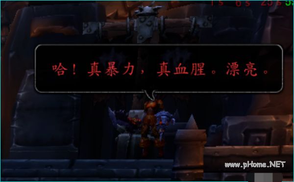 魔兽世界钢铁女武神怎么去 魔兽世界钢铁女武神去方法