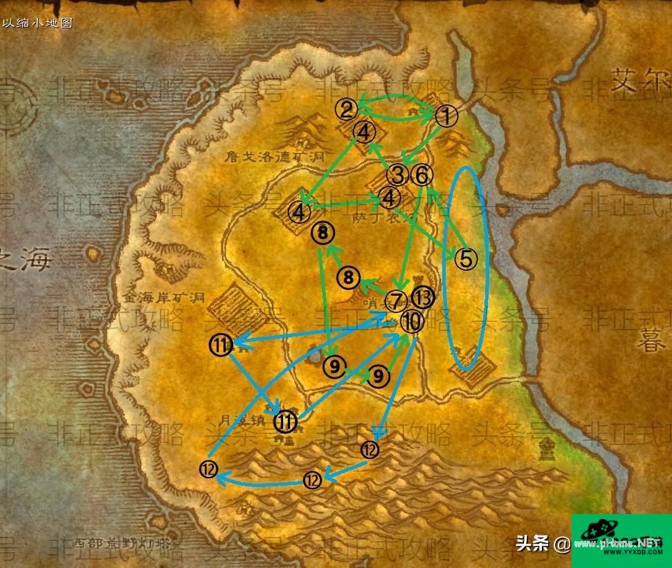 魔兽西部荒野2攻略大全 西部荒野2全副本