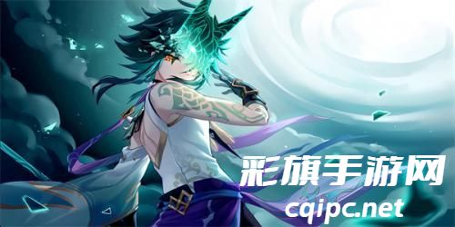 1fbdb26a9312766e6446049a77d154ea.jpg 原神up池保底机制介绍-角色up池保底机制是什么 (1).jpg.jpg