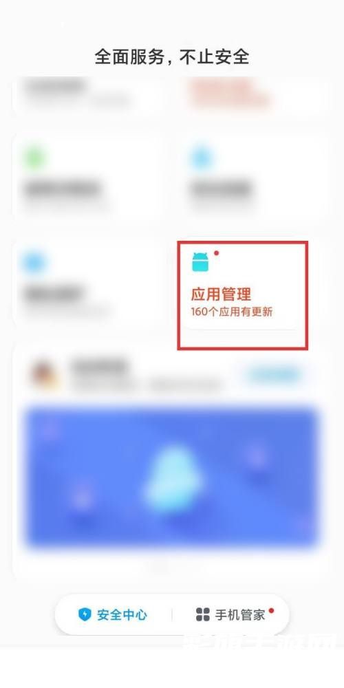 b406229900a9d28381201a236281c52d.jpg img_62fdc9c71249831.jpg.jpg